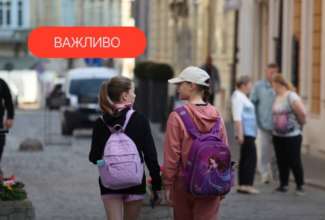 Учебный год в школах Львова начнется летом / Фото: Андрей Садовый Учебный год в школах Львова начнется летом