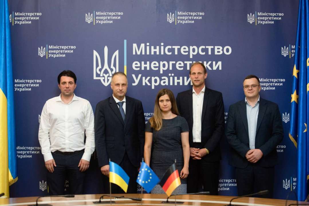 Крім того, частина коштів має піти на заходи з посилення фізичного захисту підстанцій "Укренерго" Крім того, частина коштів має піти на заходи з посилення фізичного захисту підстанцій "Укренерго"