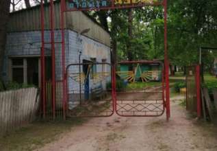 Фото: Полиция Киевской области (Facebook) Под Киевом дети упали в выгребную яму: погибла девочка