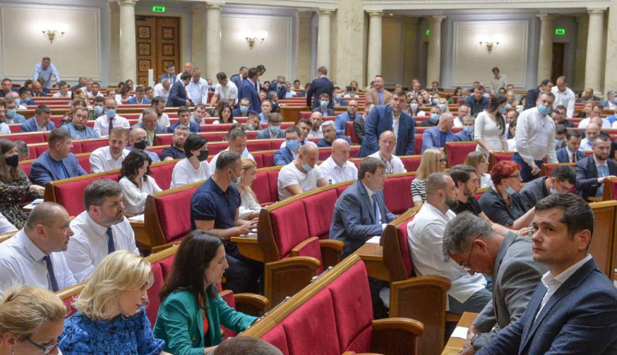 В Україні розпочалася судова реформа: Рада ухвалила відповідний законопроєкт