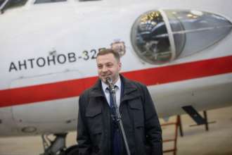 Фото: МВС Літак