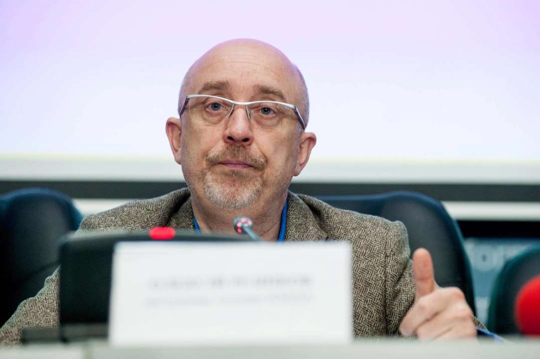 Резников
