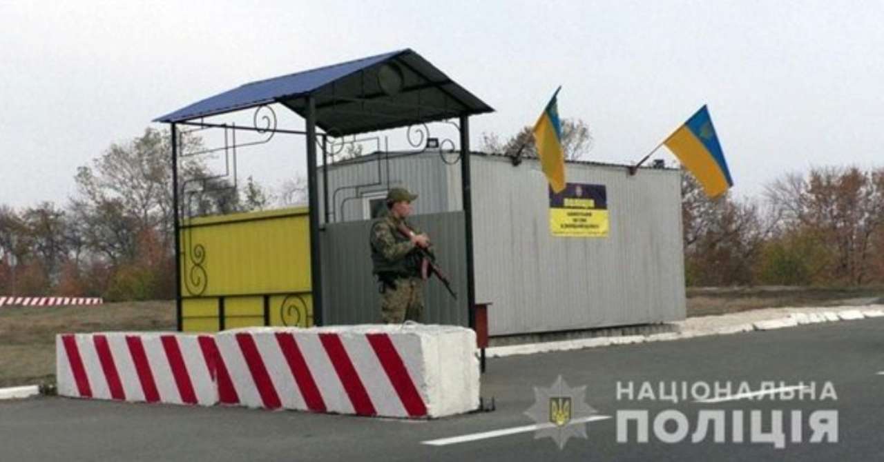 Війна з РФ