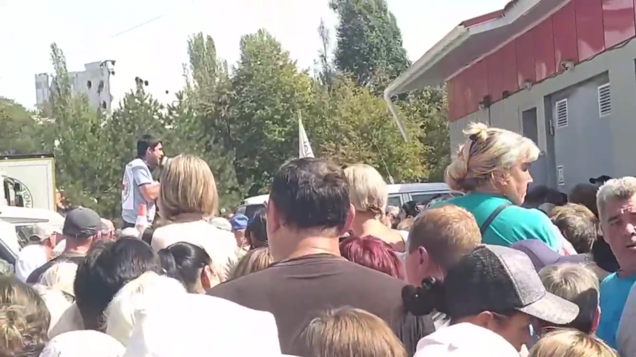 Мариуполь