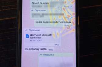 ГБР разоблачило правоохранителя, который с сообщниками продавали информацию из государственных баз данных/Фото: ГБР ГБР разоблачило правоохранителя, который с сообщником продавали информацию из государственных баз данных/Фото: ГБР