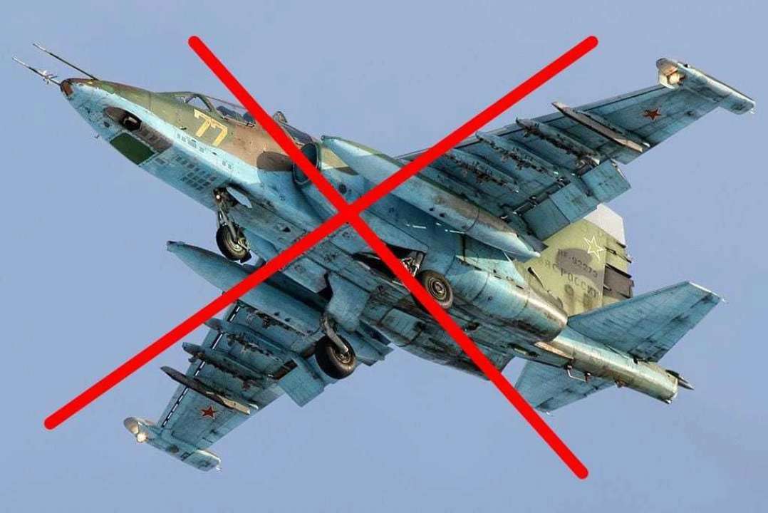 Тарнавский сообщил об уничтожении еще одного вражеского истребителя / Фото: Генштаб ВСУ