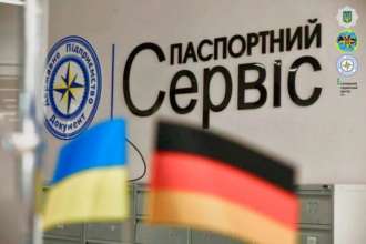 Начата онлайн-запись на сдачу образцов ДНК для украинцев за рубежом / Фото: kmu.gov.ua Начата онлайн-запись на сдачу образцов ДНК для украинцев за рубежом / Фото: kmu.gov.ua