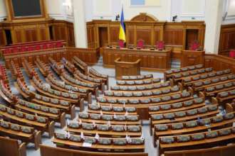 Джерело:delo.ua/ Верховна Рада