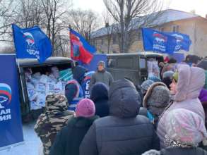 В Мариуполе партия путина открыла свой штаб/Фото: Twitter/Автор: Единая Россия Штаб