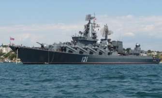 Міноборони рф заявило тільки про одного загиблого на крейсері "Москва"/Фото: wikipedia Міноборони рф заявило тільки про одного загиблого на крейсері "Москва"