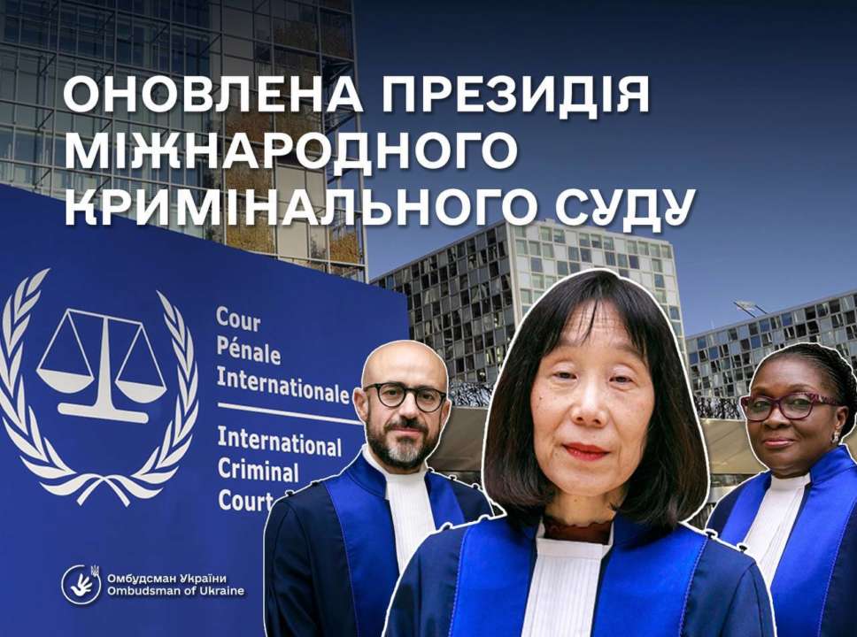 Омбудсмен розкрив цікаві факти про нову голову МКС / Фото: t.me/dmytro_lubinetzs Омбудсмен розкрив цікаві факти про нову голову МКС / Фото: t.me/dmytro_lubinetzs