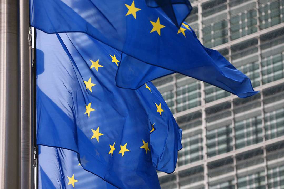 ЕС окончательно утвердил план для Украины на получение 50 млрд евро/Фото: Getty Images ЕС окончательно утвердил план для Украины на получение 50 млрд евро/Фото: Getty Images
