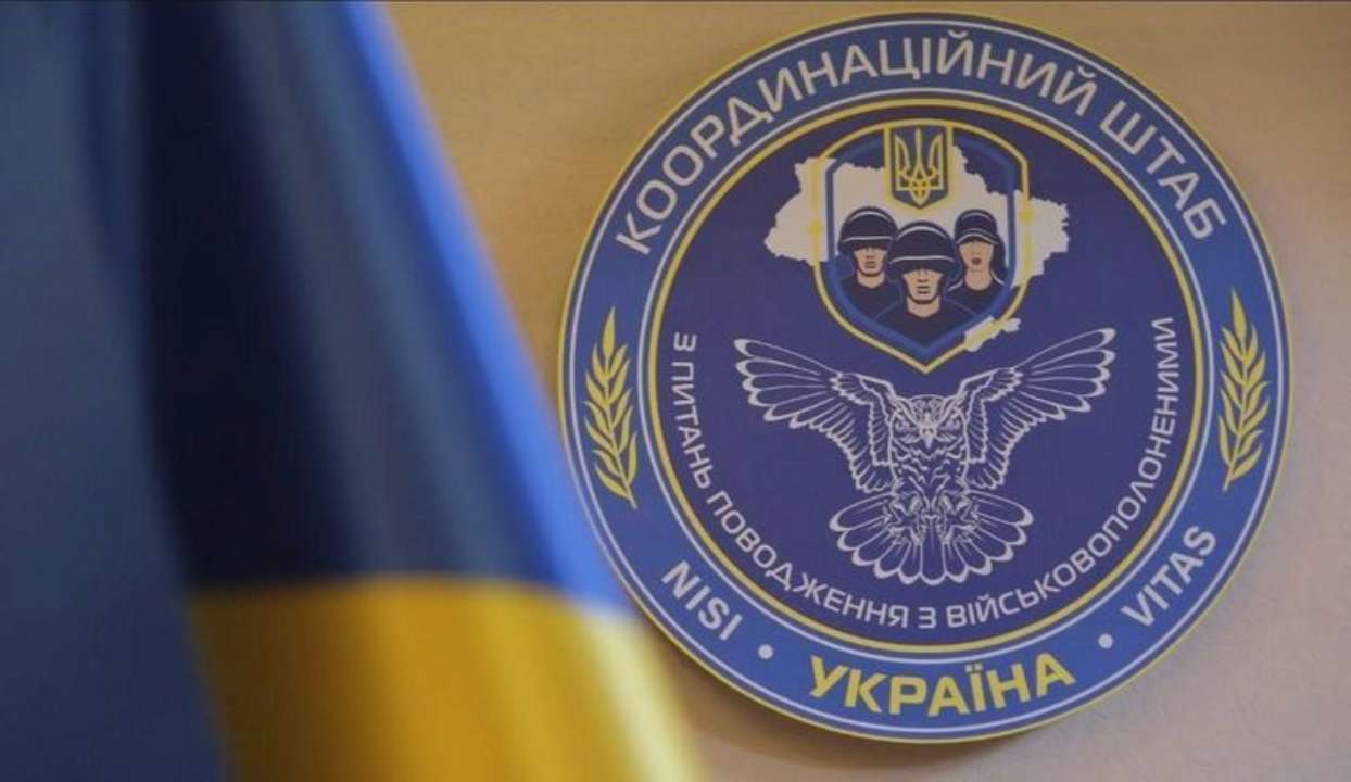 Кабмин расширил полномочия Коордштаба/Фото: koordshtab.gov.ua Уряд расширил полномочия КШППВ по вопросам развертывания и организации работы пунктов несокрушимости