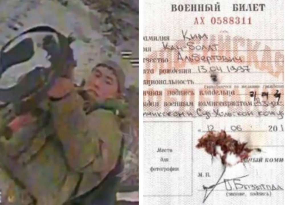 Опубликовано несколько фото с фиксацией ликвидированных солдат КНДР (осторожно, фото содержат контент 18+)