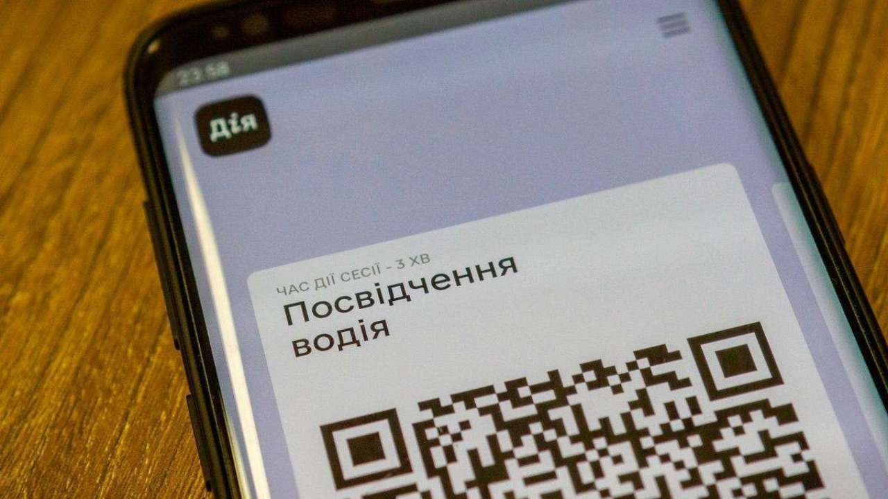 За три роки в додатку Дія будуть усі адмінпослуги За три роки в додатку Дія будуть усі адмінпослуги