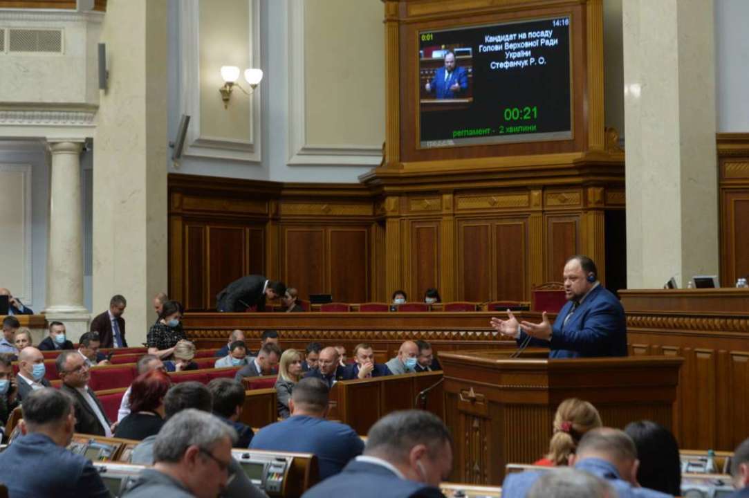 Верховная Рада избрала нового спикера
