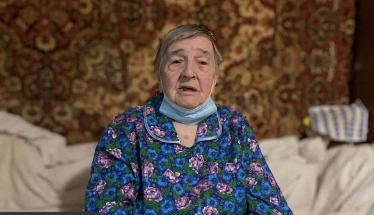 Пенсіонерка