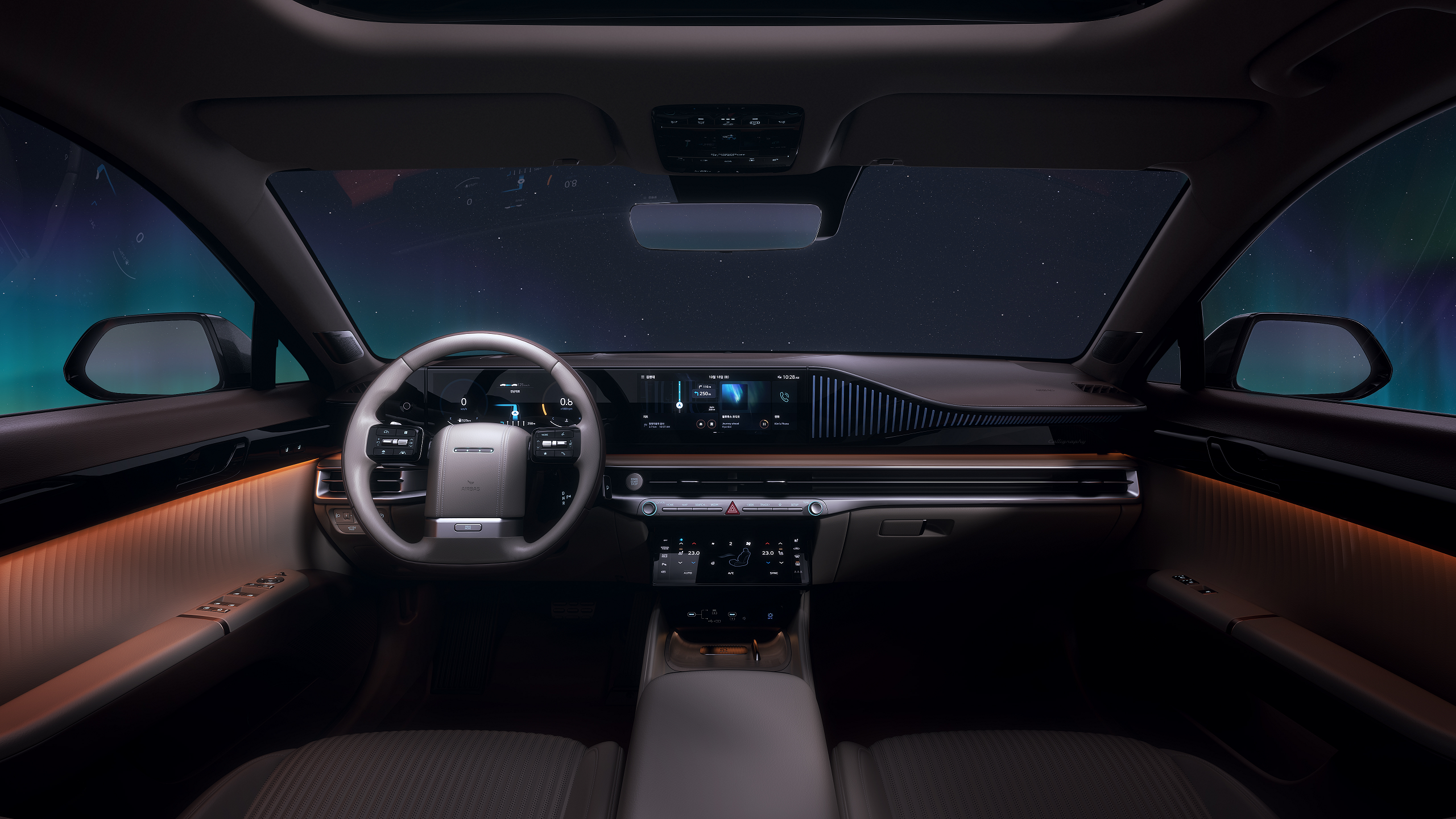 Hyundai представила роскошный седан/Фото: Hyundai Hyundai