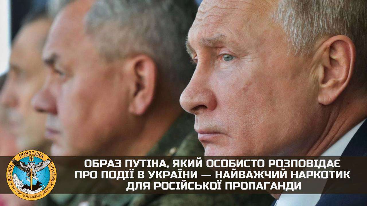 Украинское контрнаступление все чаще комментируют лично или человек, похожий на путина, или шойгу