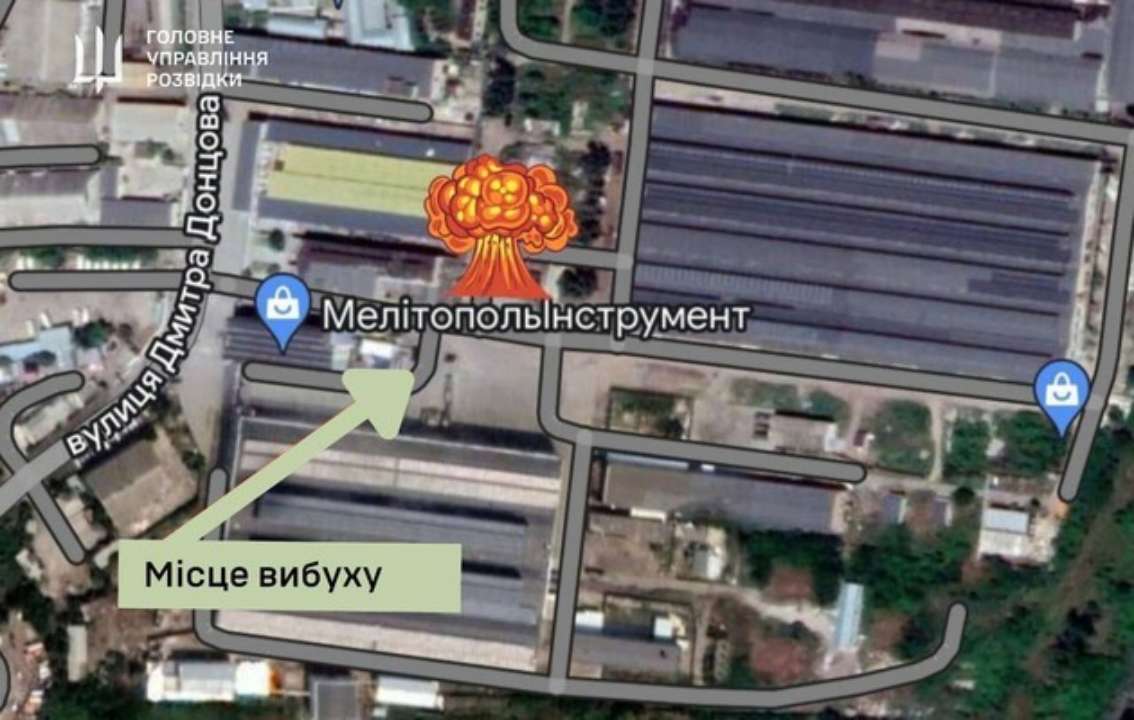 взрыв у мелитополе