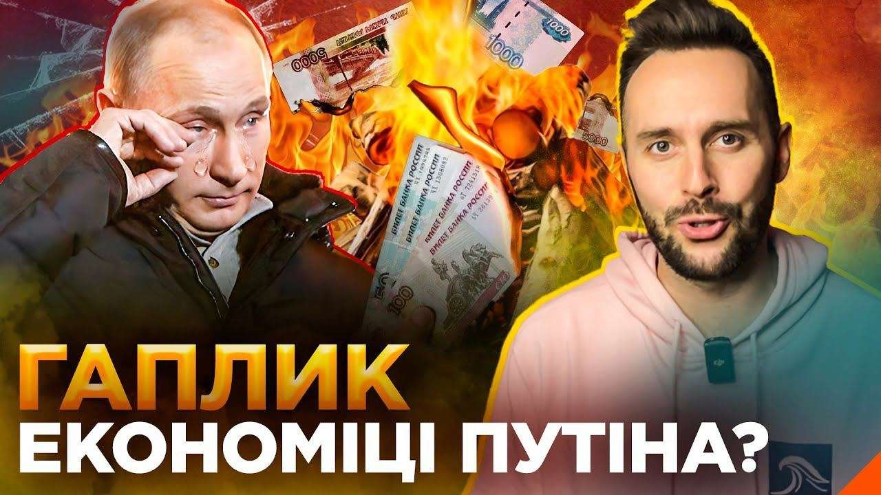 Как будет вести себя страна-бензоколонка, когда у нее перестанут покупать нефть?