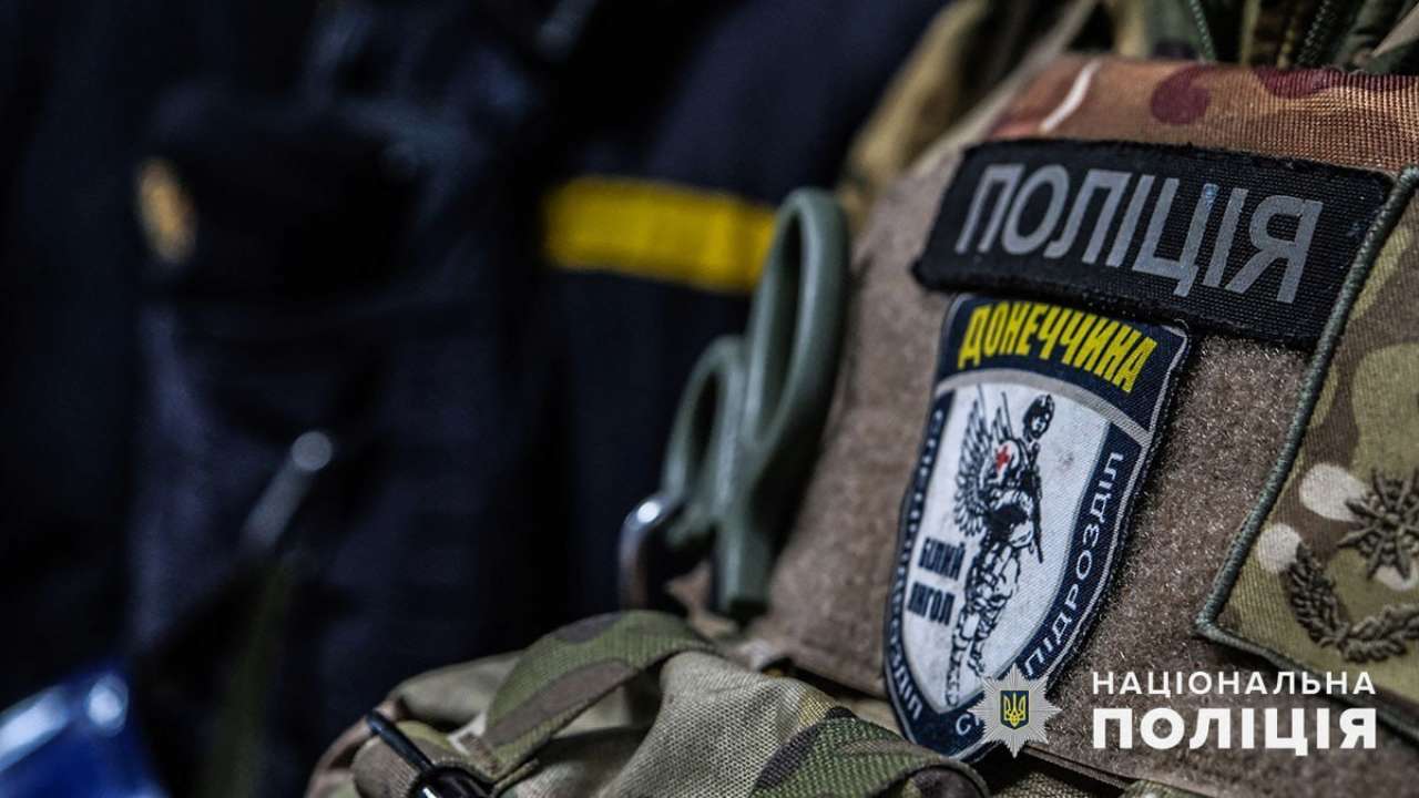На Донеччині триває евакуація родин з неповнолітніми дітьми