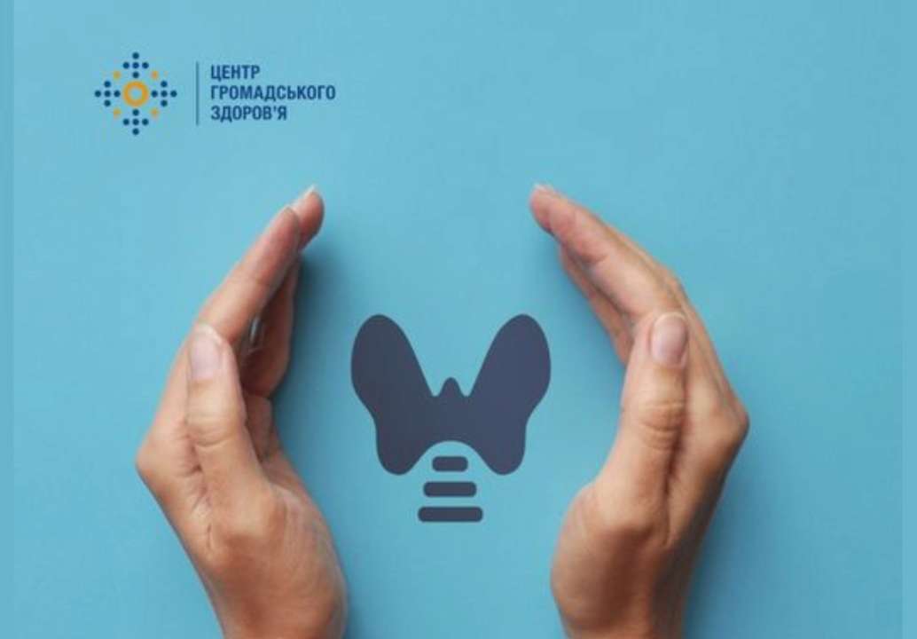 Щоб щитовидна залоза функціонувала належним чином, потрібно споживати необхідну кількість йоду. Щоб уникнути йододефіциту, варто додати в раціон деякі овочі