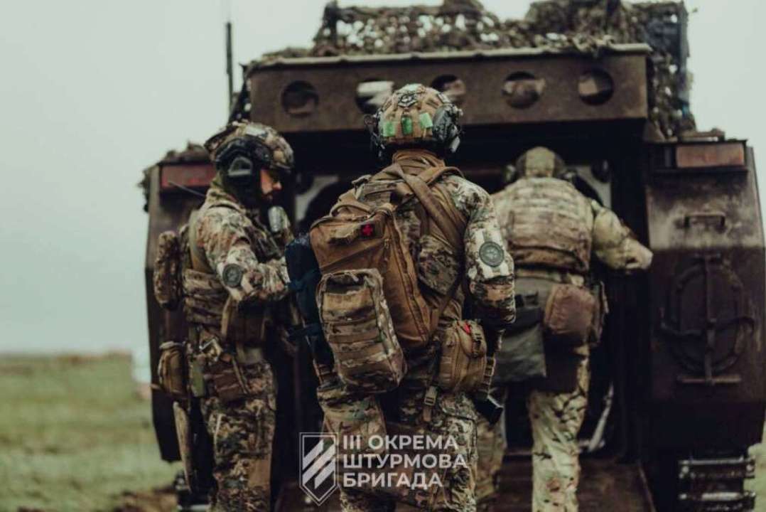 Третья отдельная штурмовая бригада 3 ОШБр