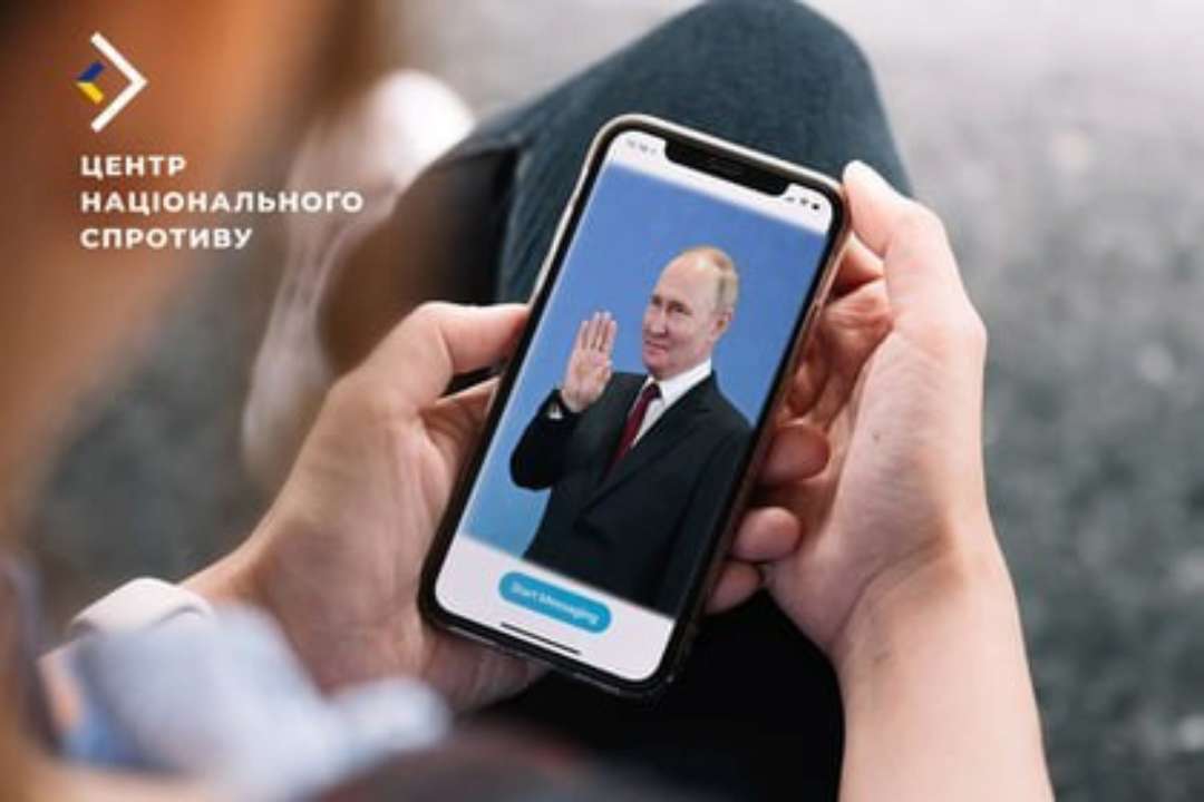 Росіяни запускають чат-бот для фейкових виборів на тимчасово окупованих територіях України