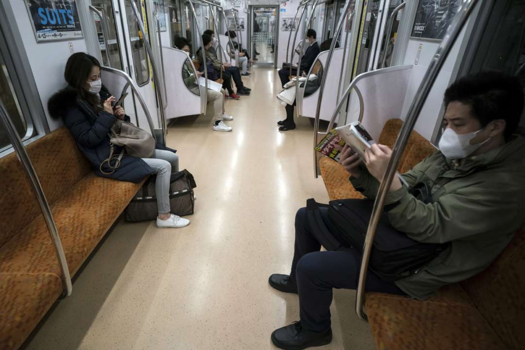 Метро