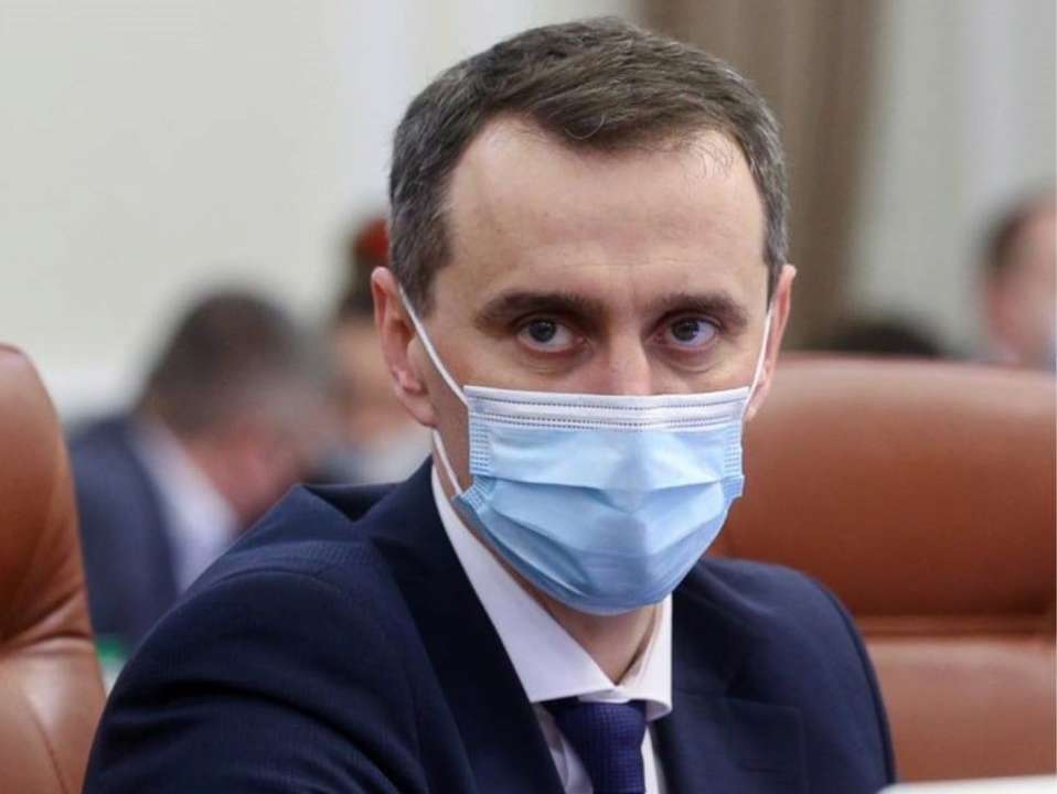 Ляшко назвал сроки завершения волны коронавируса в Украине