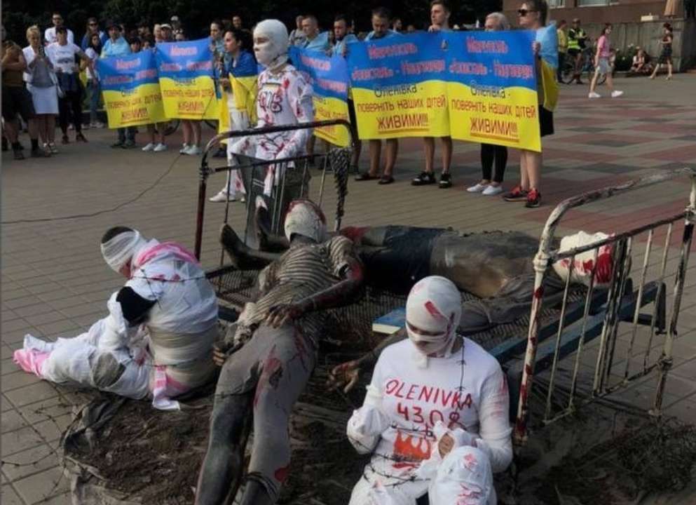 Акція