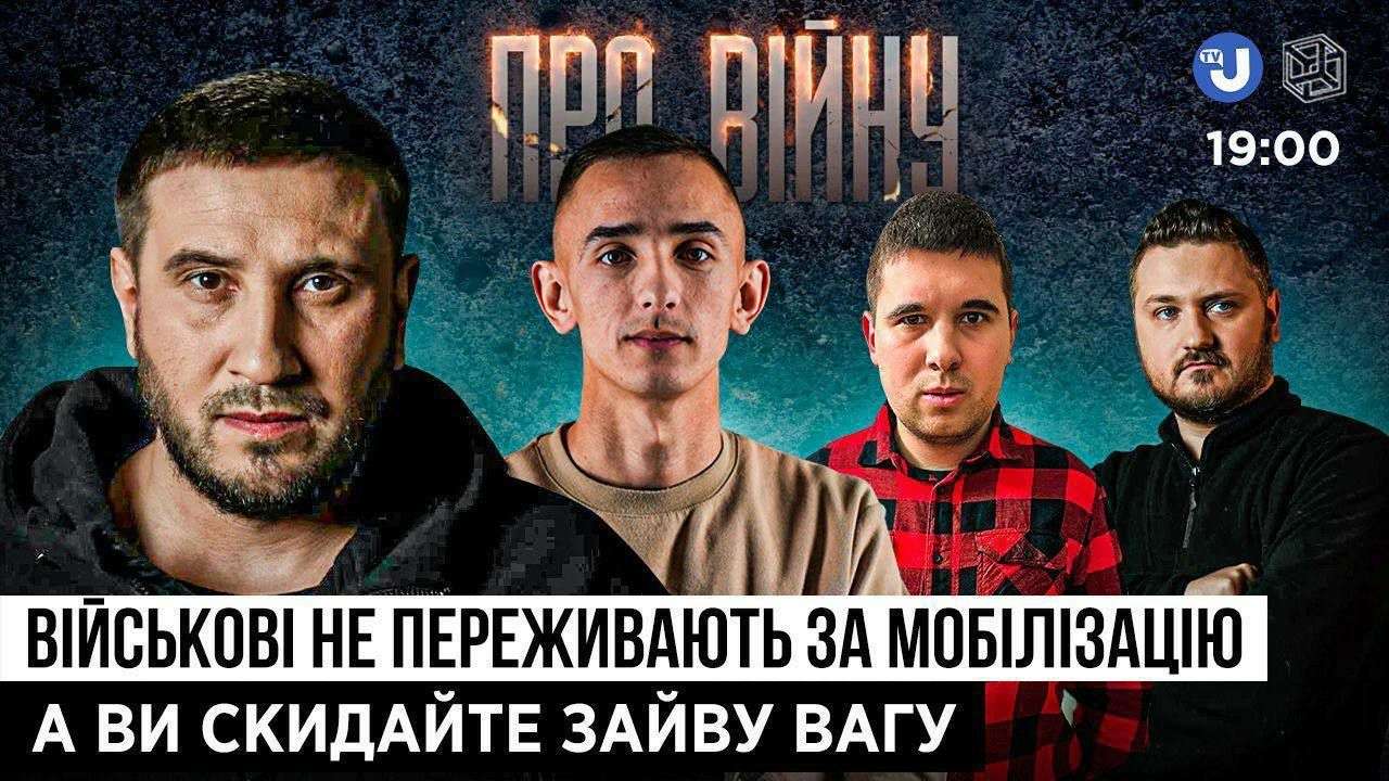 Сможем ли мы воевать без американской помощи