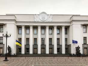 Фото: flickr.com Зеленський наклав вето на законопроєкт про звільнення з роботи за колабораціонізм