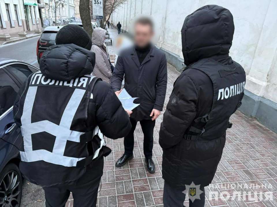 Полицейские разоблачили организованную преступную группу во главе с чиновниками КГГА / Фото: t.me/UA_National_Police