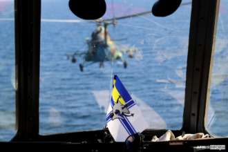 Фото: Министерство обороны Украины Украинские летчики провели учения над Черным морем. Фото, видео