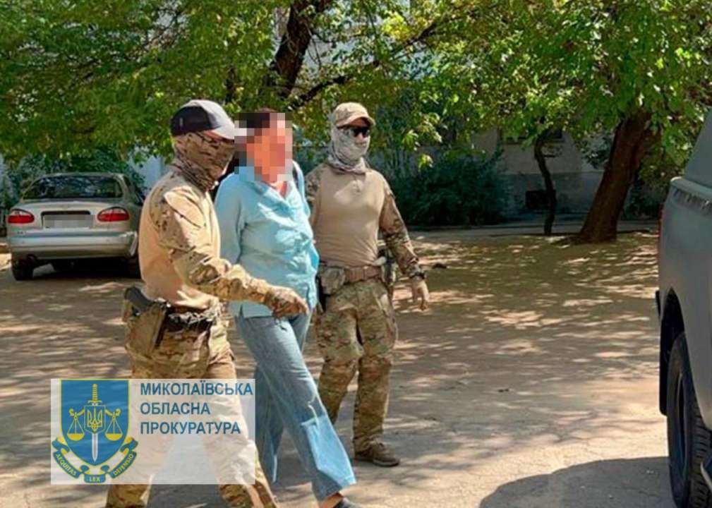 СБУ ликвидировала агентурную сеть врага / Фото: t.me/pgo_gov_ua