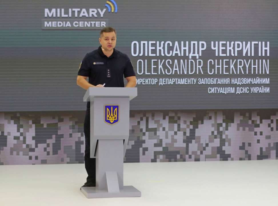 ДСНС запускає електронний реєстр об'єктів підвищеної небезпеки/Фото: militarymediacenter ДСНС запускає електронний реєстр об'єктів підвищеної небезпеки: що це і для чого потрібно