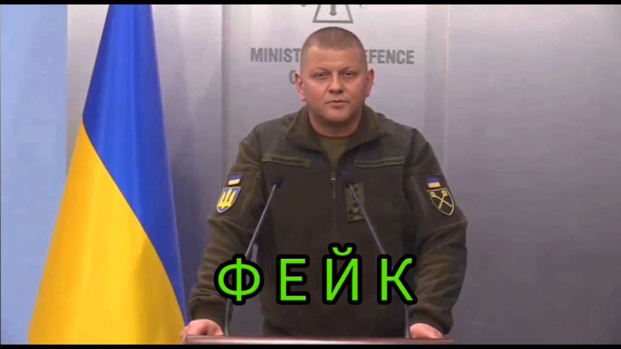 Россияне создали фейковое видеовыступление Залужного: как украинцы поняли, что это подделка