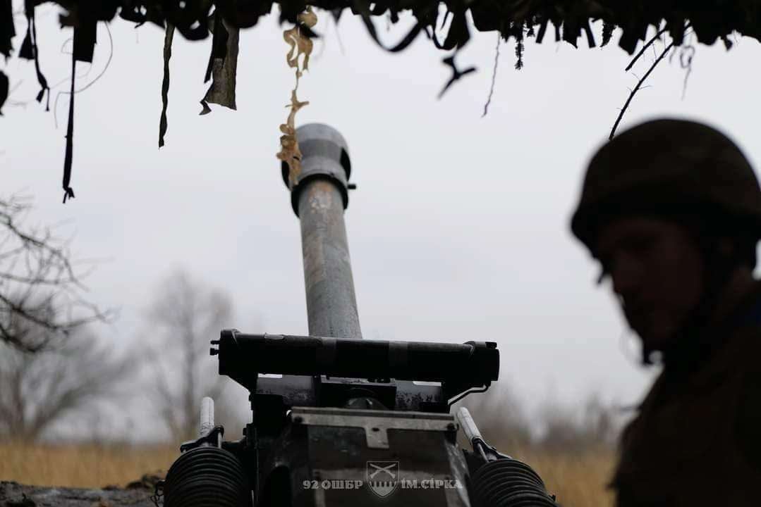 росіяни вкотре атакували українську територію: ситуація на 04.02.2024