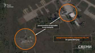 В Сети показали последствия ударов украинских БпЛА по военному аэродрому "Борисоглебск" В Сети показали последствия ударов украинских БпЛА по военному аэродрому "Борисоглебск"