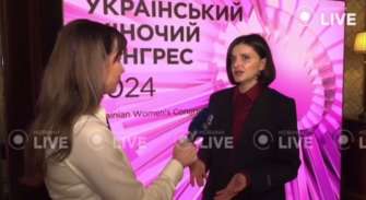 Нардеп Василевська-Смаглюк Ольга Нардеп Василевська-Смаглюк Ольга