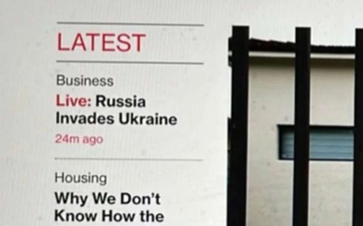Вторгнення РФ в Україну