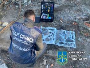 Фото: Харківська обласна прокуратура Обстріл Харківської області