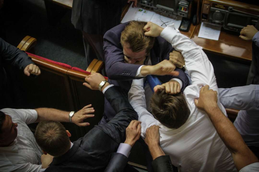Верховна Рада