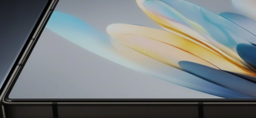 Фото: nubia Смартфон nubia Z60 Ultra анонсували, порівнявши його дисплей з iPhone 15 Pro