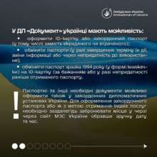 Фото: t.me/dmytro_lubinetzs Фото: t.me/dmytro_lubinetzs
