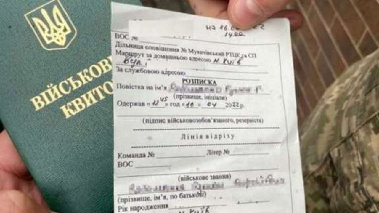 До норми про відстрочку від мобілізації для усиновлювачів розглядають близько 30 поправок/Фото: acc До норми про відстрочку від мобілізації для усиновлювачів розглядають близько 30 поправок — нардеп