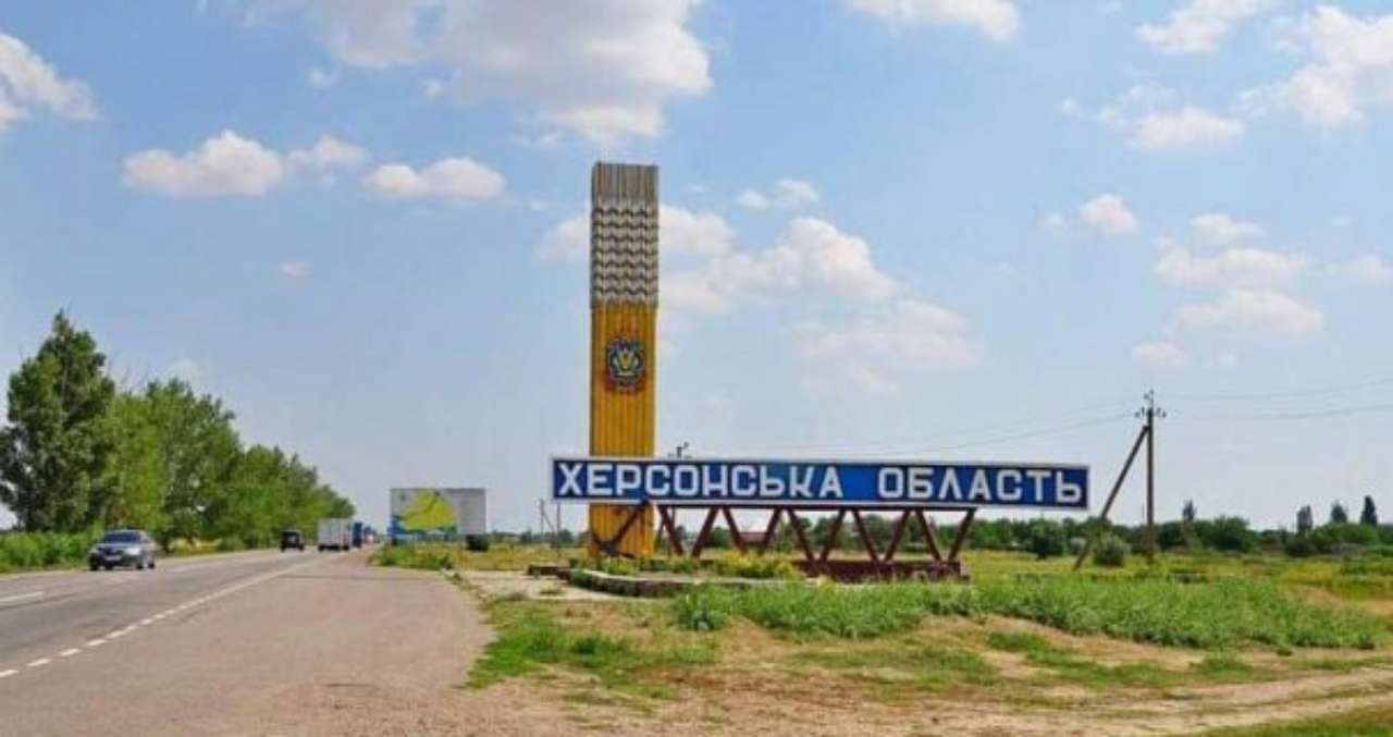 В ОВА прокоментували ситуацію щодо особливого режиму в'їзду та виїзду на територію Херсонщини