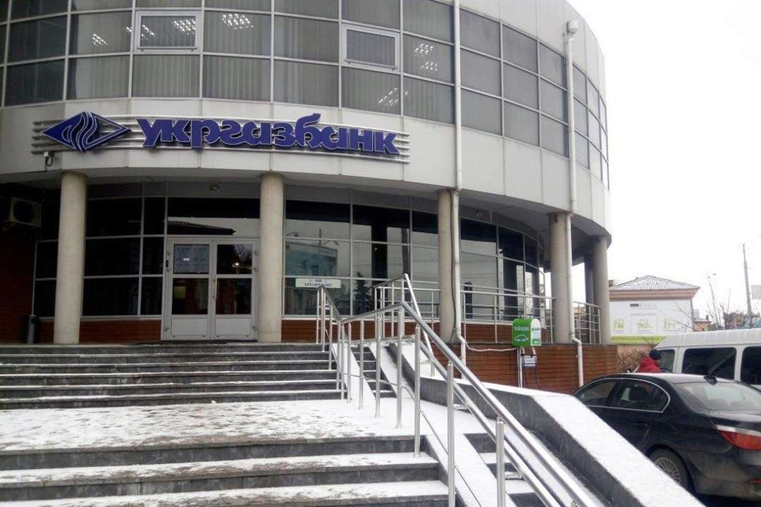 "Укргазбанк" получит кредит на 30 млн евро – СМИ